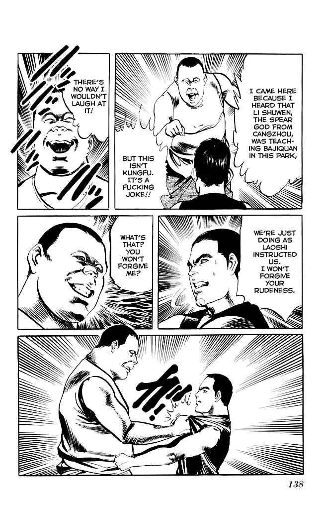 Page 11 Chapter 200 Kenji