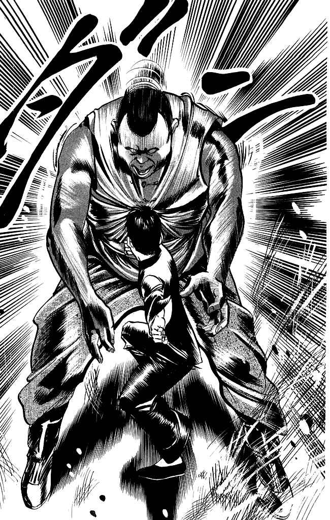 Page 20 Chapter 200 Kenji