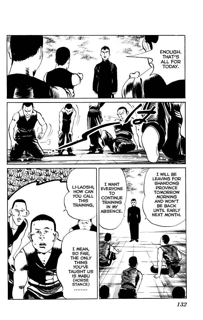 Page 5 Chapter 200 Kenji