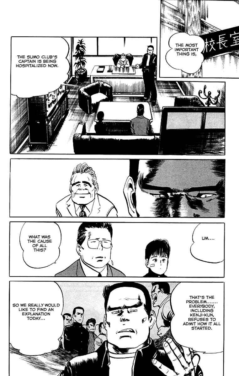 Page 6 Chapter 32 Kenji