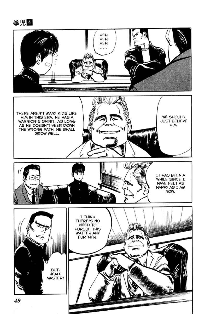 Page 9 Chapter 32 Kenji