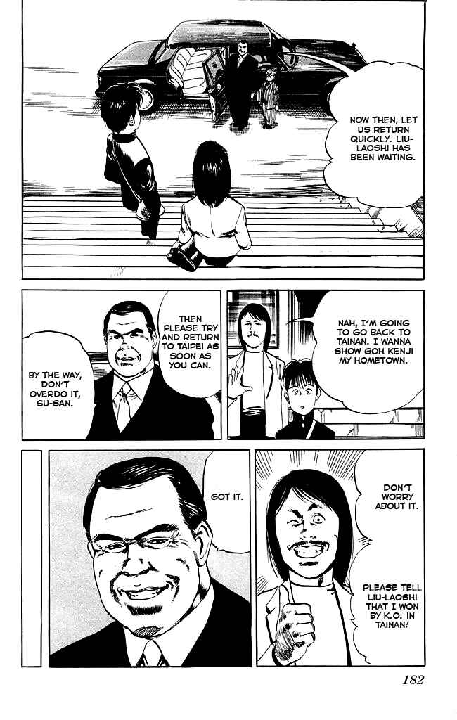 Page 13 Chapter 87 Kenji