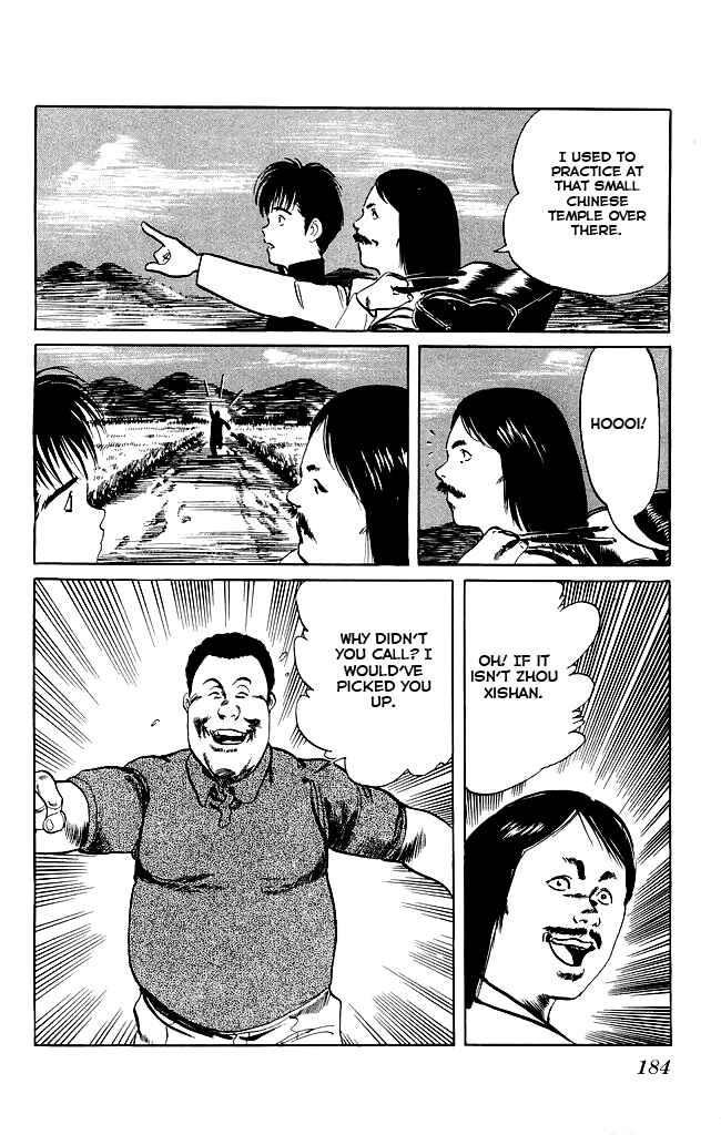 Page 15 Chapter 87 Kenji