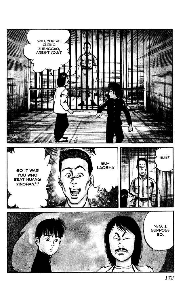 Page 3 Chapter 87 Kenji