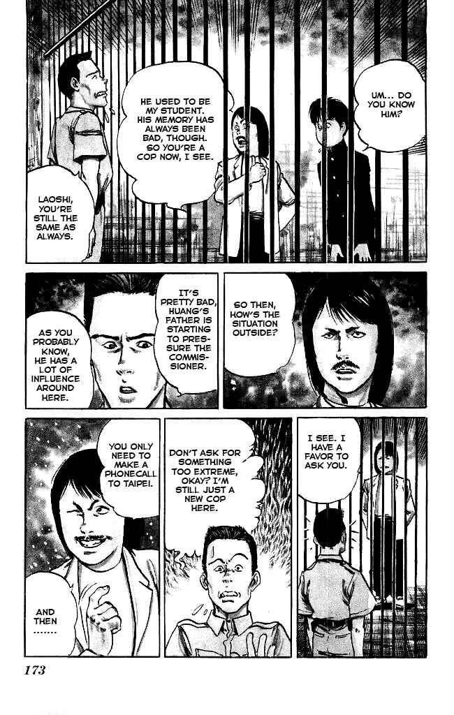 Page 4 Chapter 87 Kenji