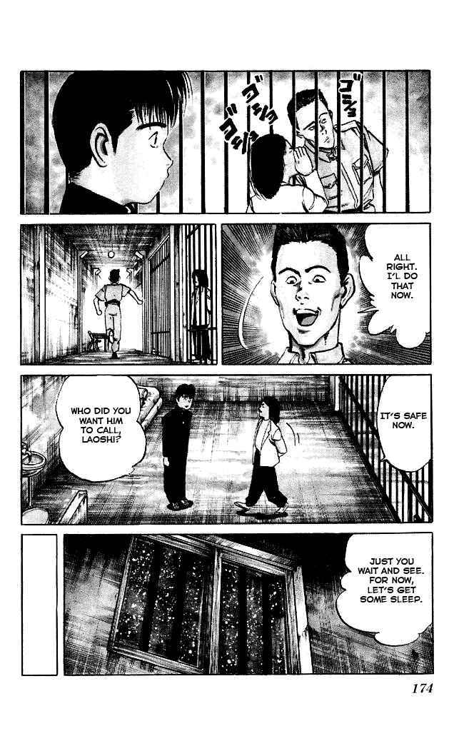 Page 5 Chapter 87 Kenji