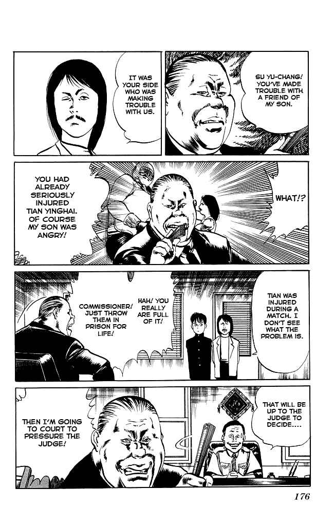 Page 7 Chapter 87 Kenji