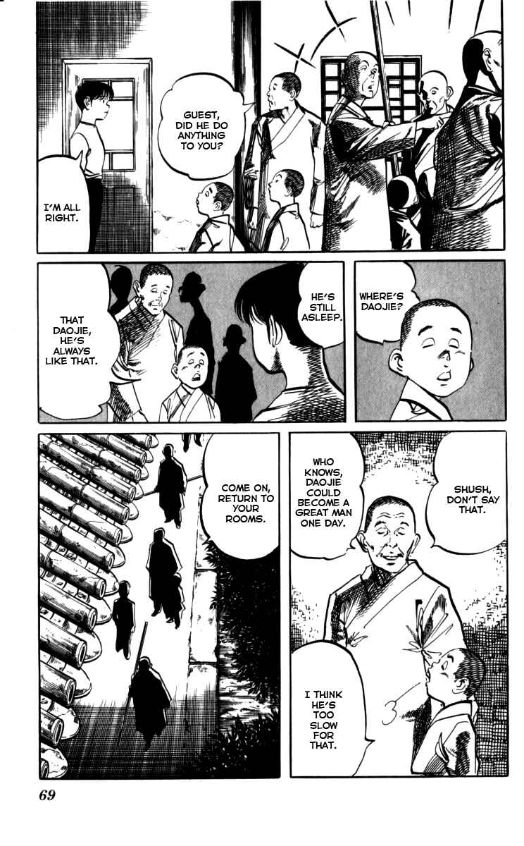 Page 13 Chapter 157 Kenji