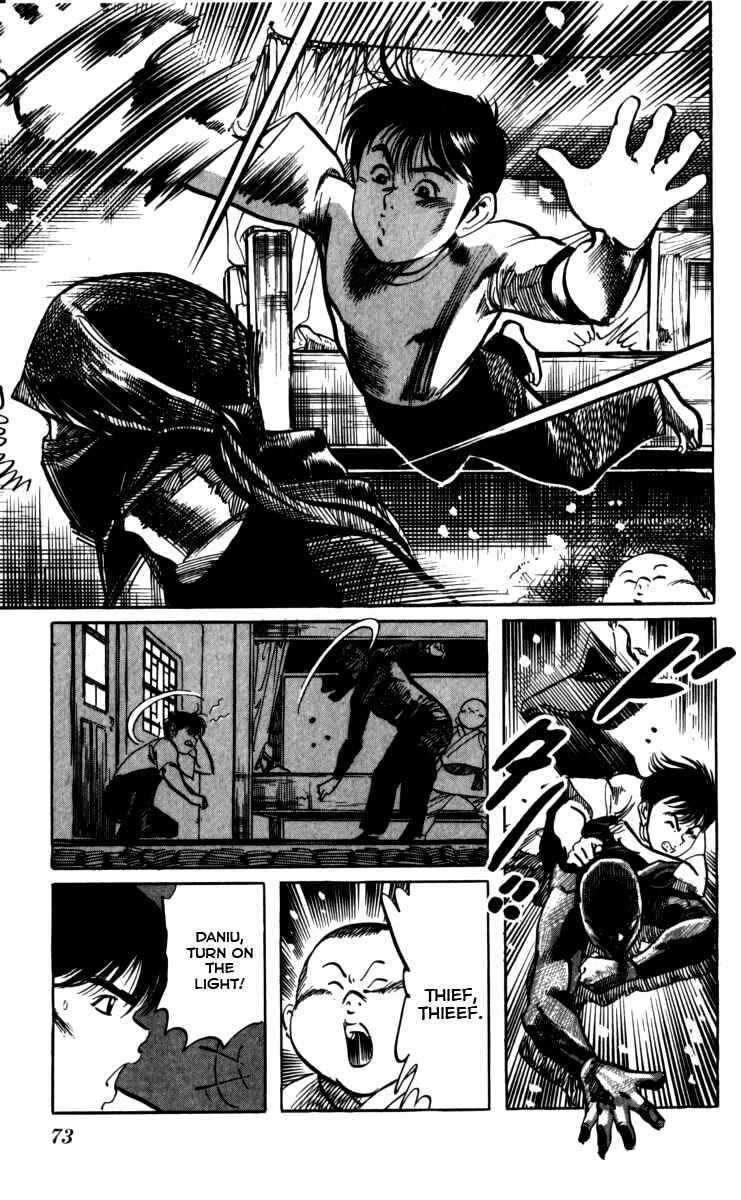 Page 17 Chapter 157 Kenji