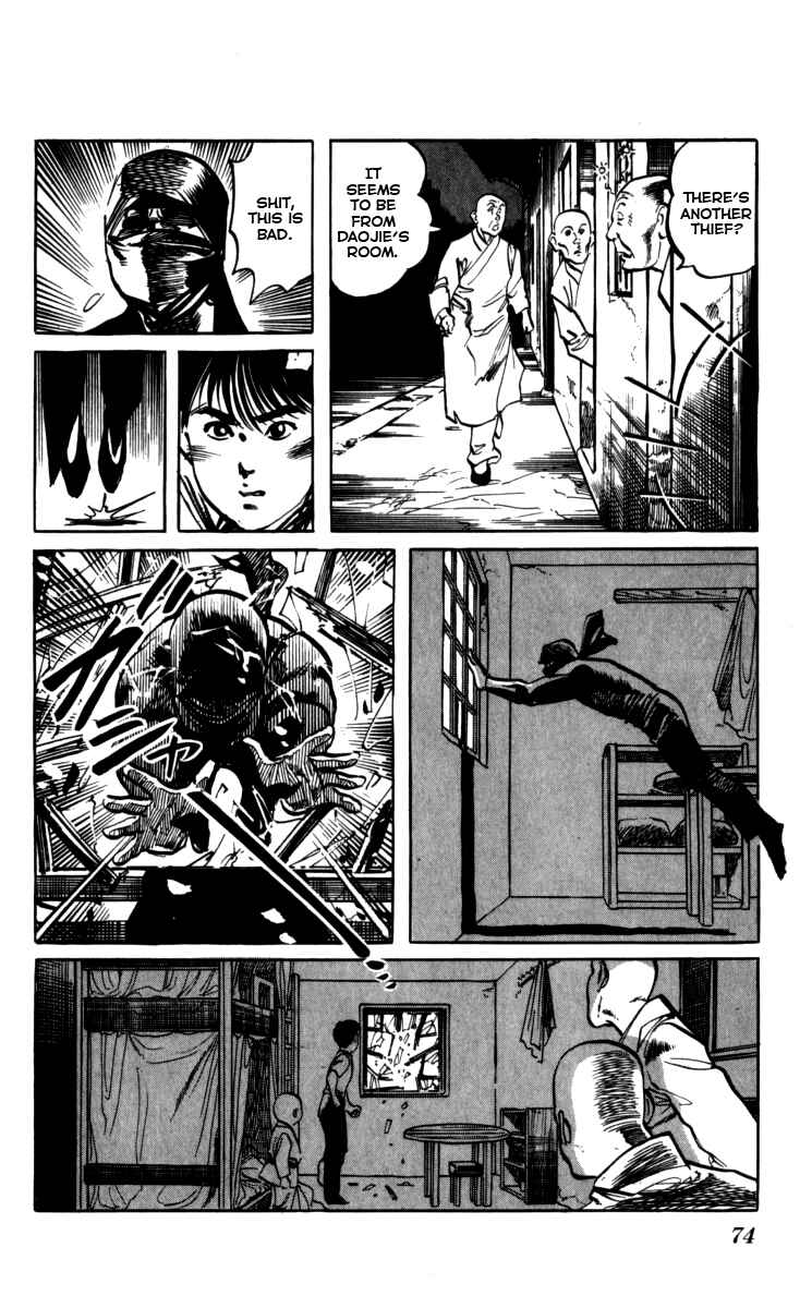 Page 18 Chapter 157 Kenji