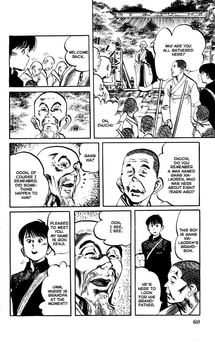 Page 4 Chapter 157 Kenji