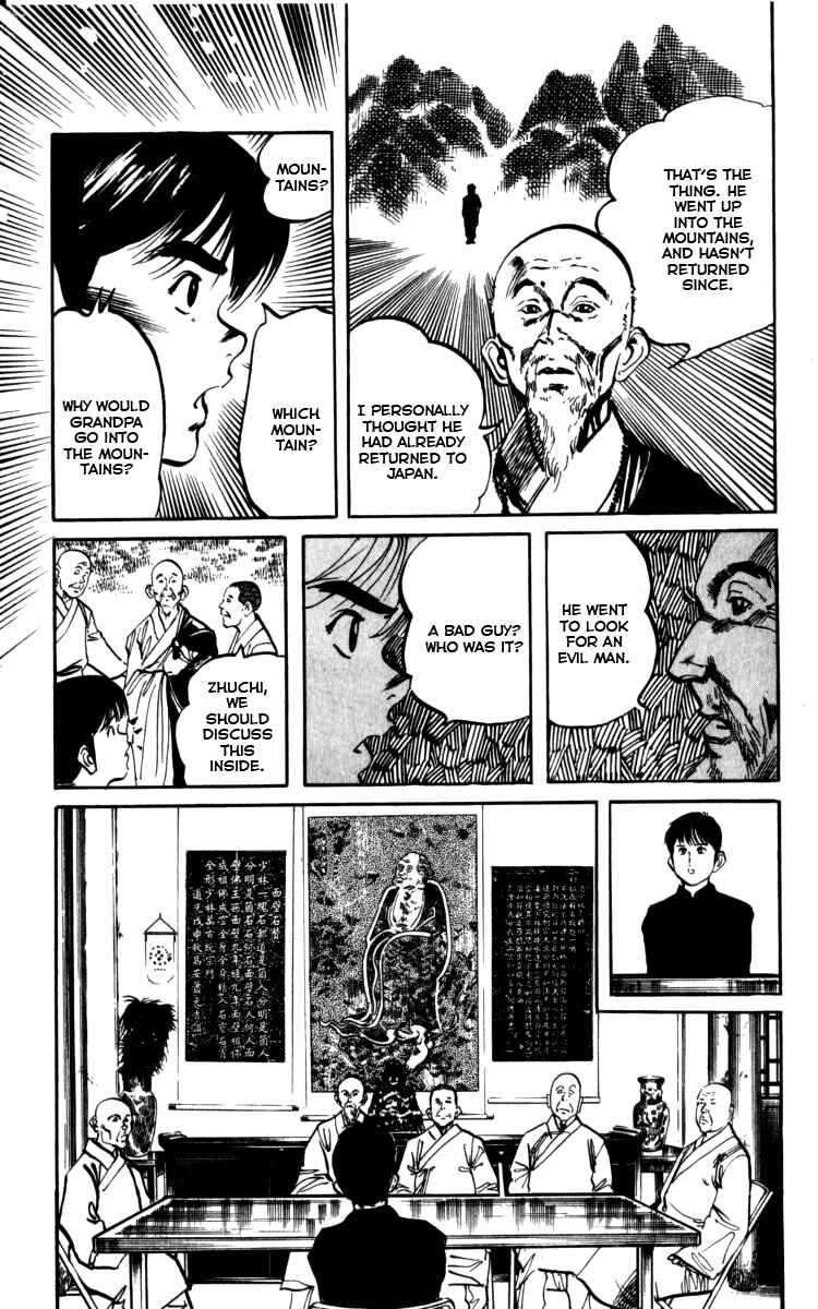 Page 5 Chapter 157 Kenji