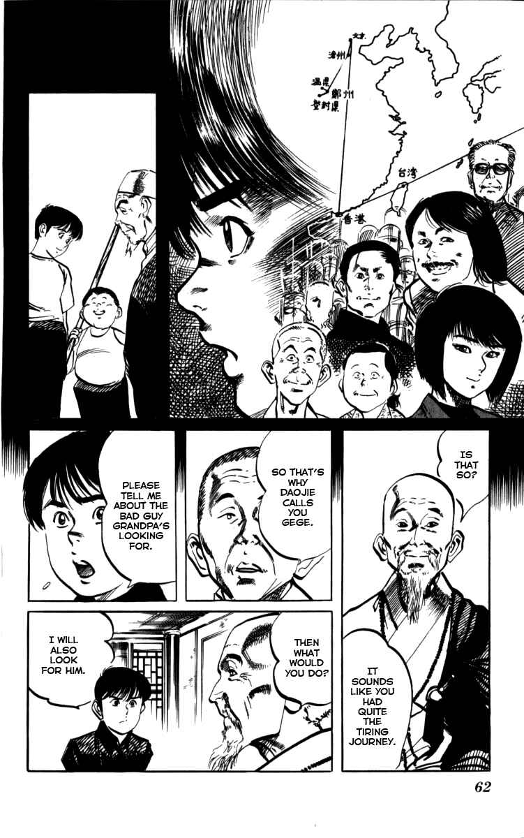 Page 6 Chapter 157 Kenji