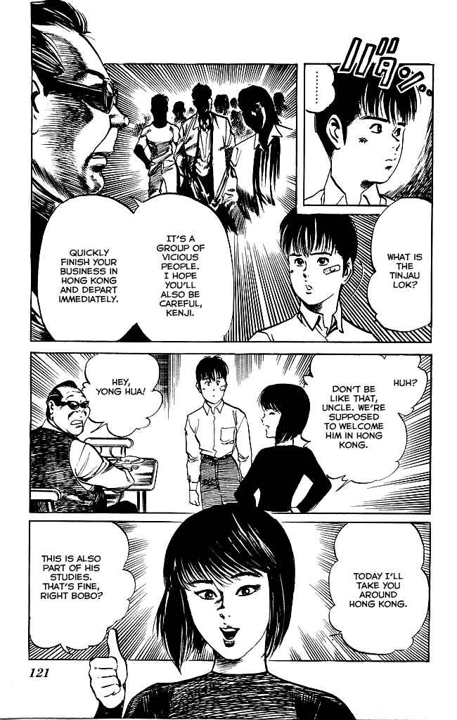 Page 14 Chapter 103 Kenji