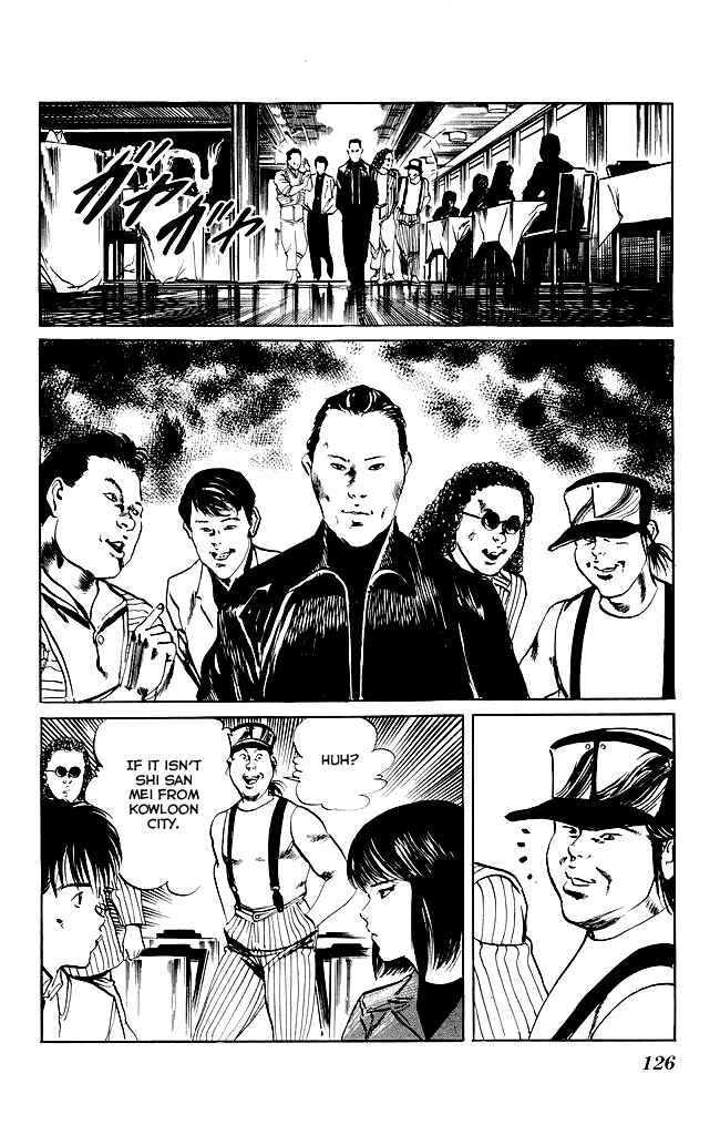 Page 19 Chapter 103 Kenji