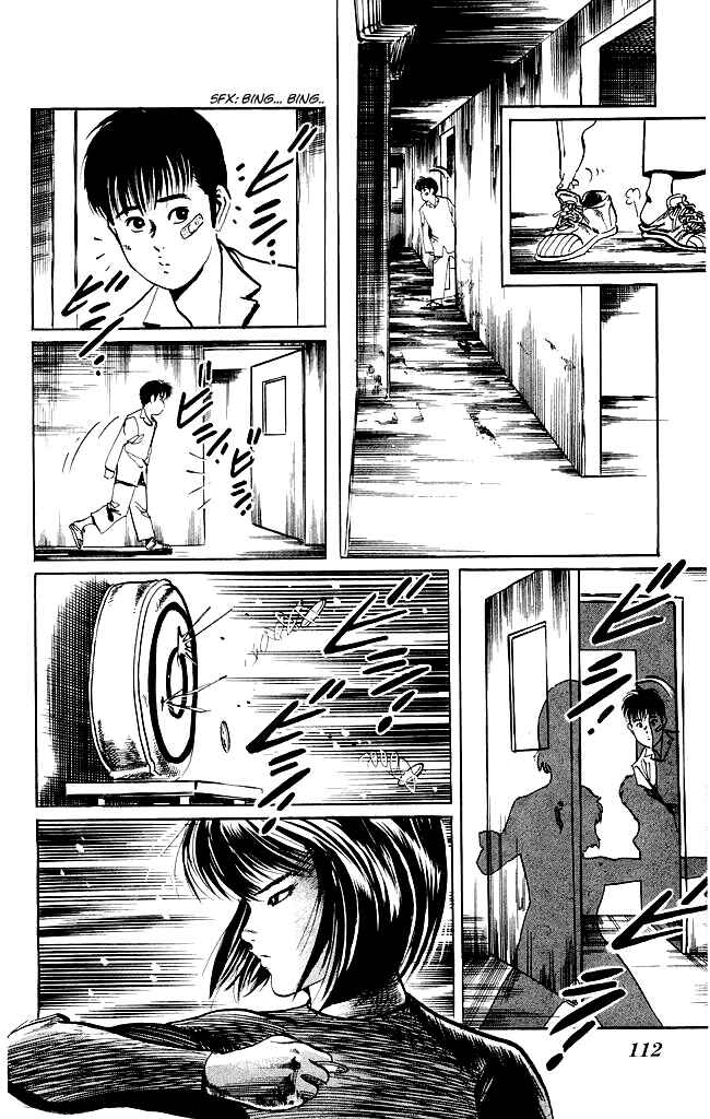 Page 5 Chapter 103 Kenji