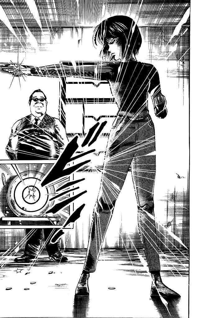 Page 6 Chapter 103 Kenji