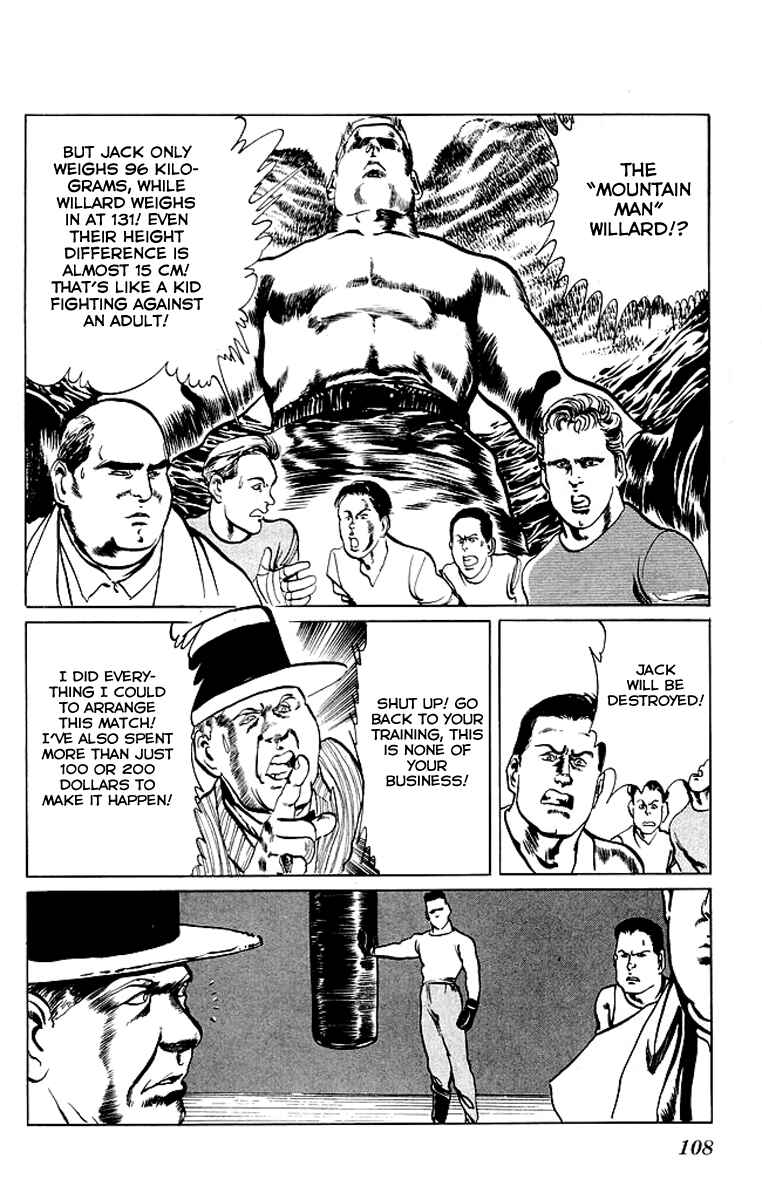 Page 14 Chapter 35 Kenji