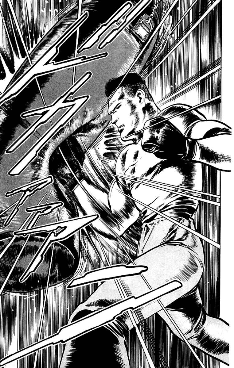Page 17 Chapter 35 Kenji