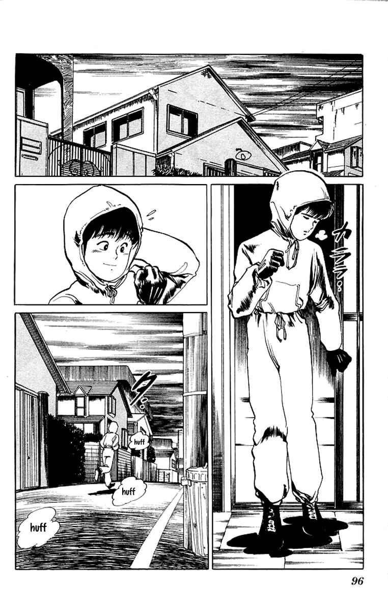 Page 2 Chapter 35 Kenji