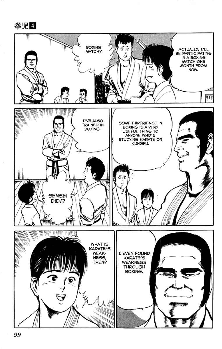 Page 5 Chapter 35 Kenji