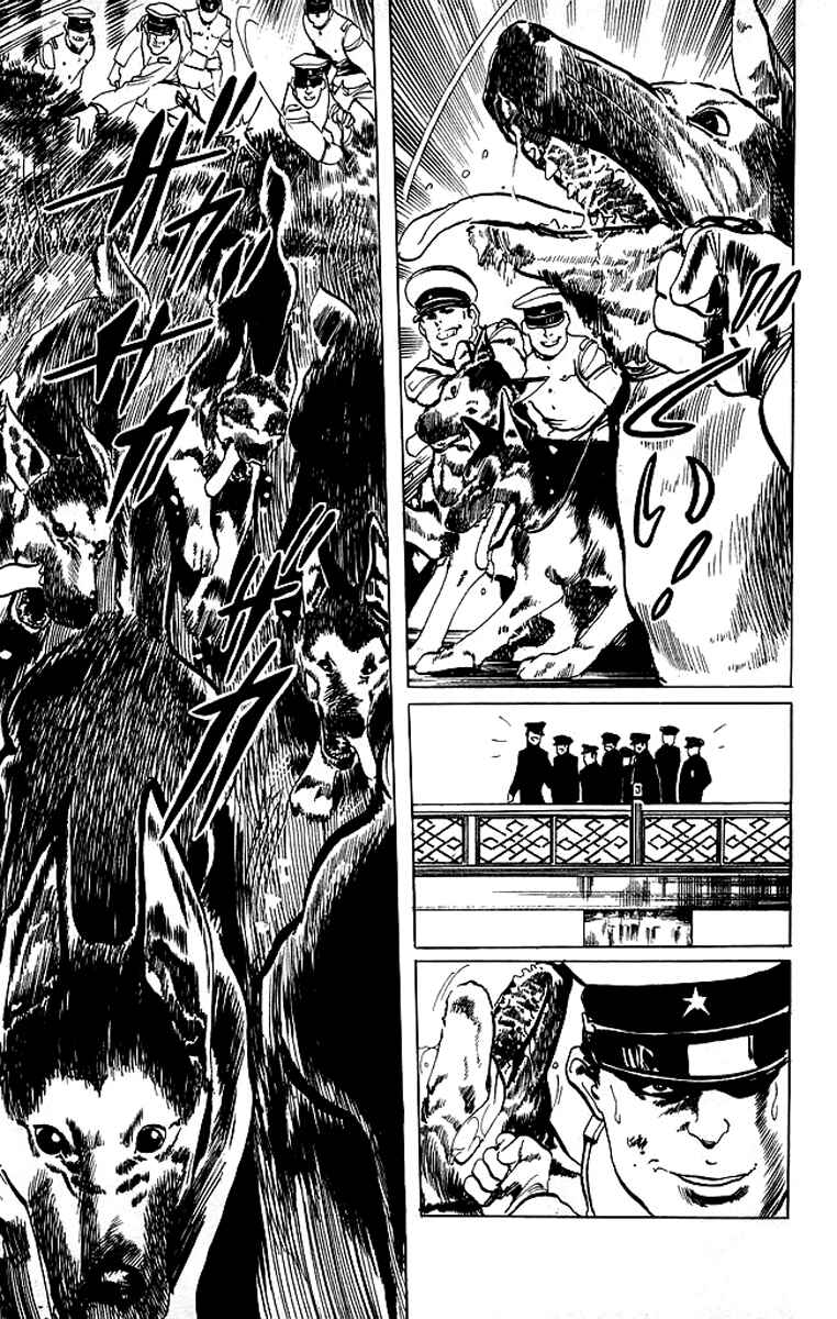 Page 11 Chapter 44 Kenji