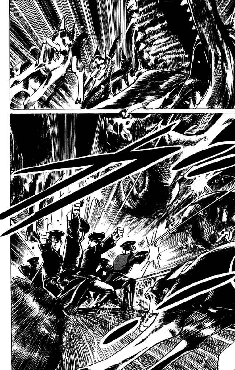 Page 14 Chapter 44 Kenji