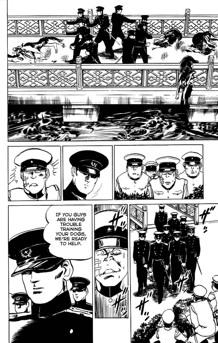 Page 16 Chapter 44 Kenji
