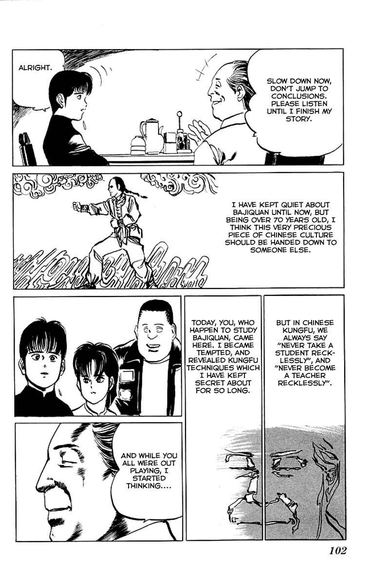 Page 18 Chapter 44 Kenji