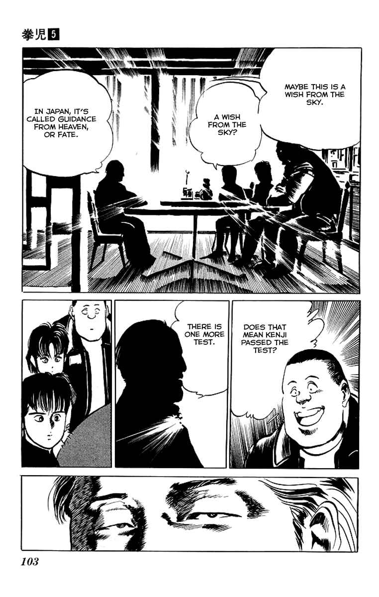 Page 19 Chapter 44 Kenji