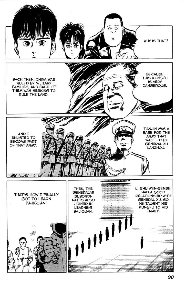 Page 6 Chapter 44 Kenji