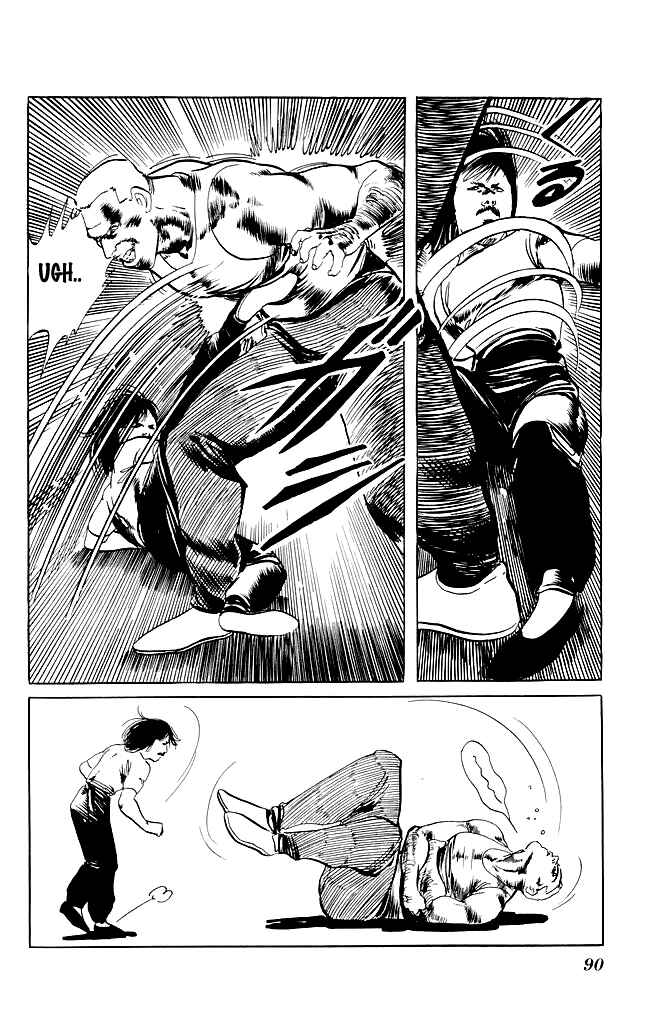 Page 15 Chapter 82 Kenji