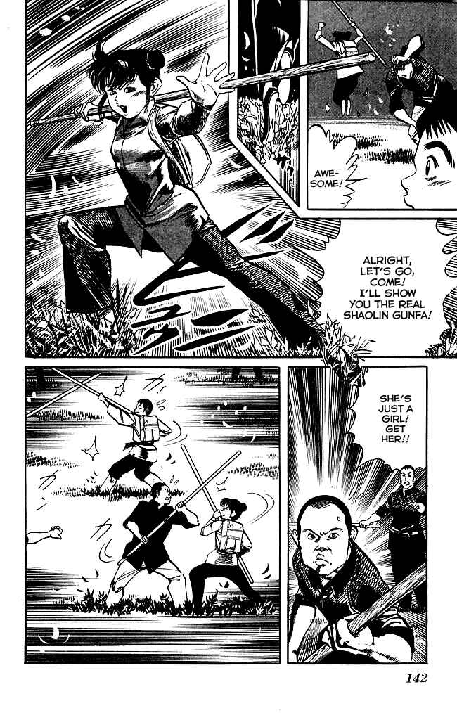 Page 11 Chapter 171 Kenji