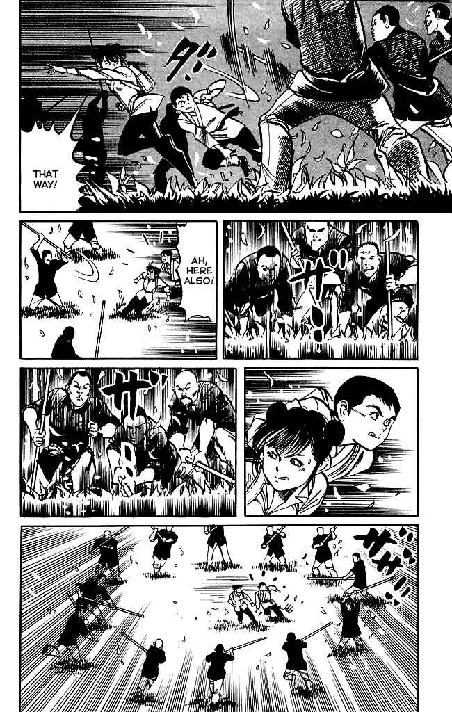 Page 2 Chapter 171 Kenji