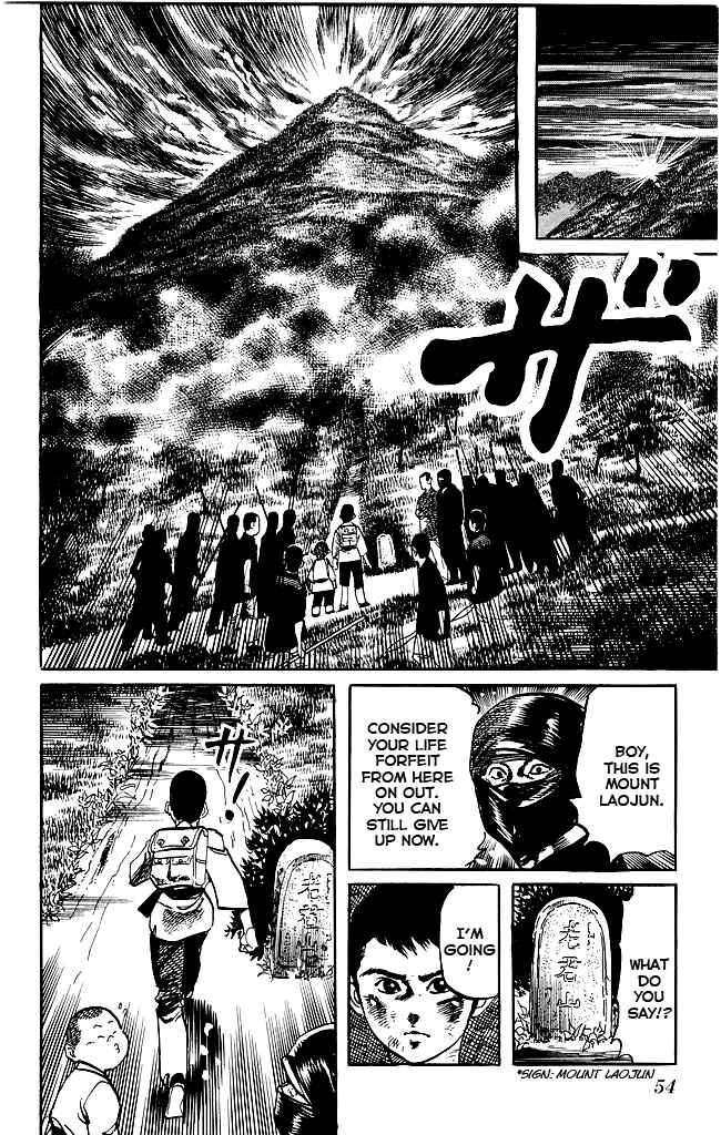 Page 12 Chapter 176 Kenji