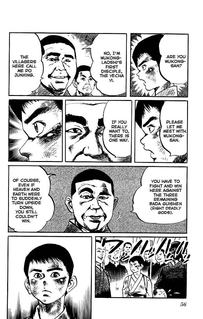 Page 14 Chapter 176 Kenji