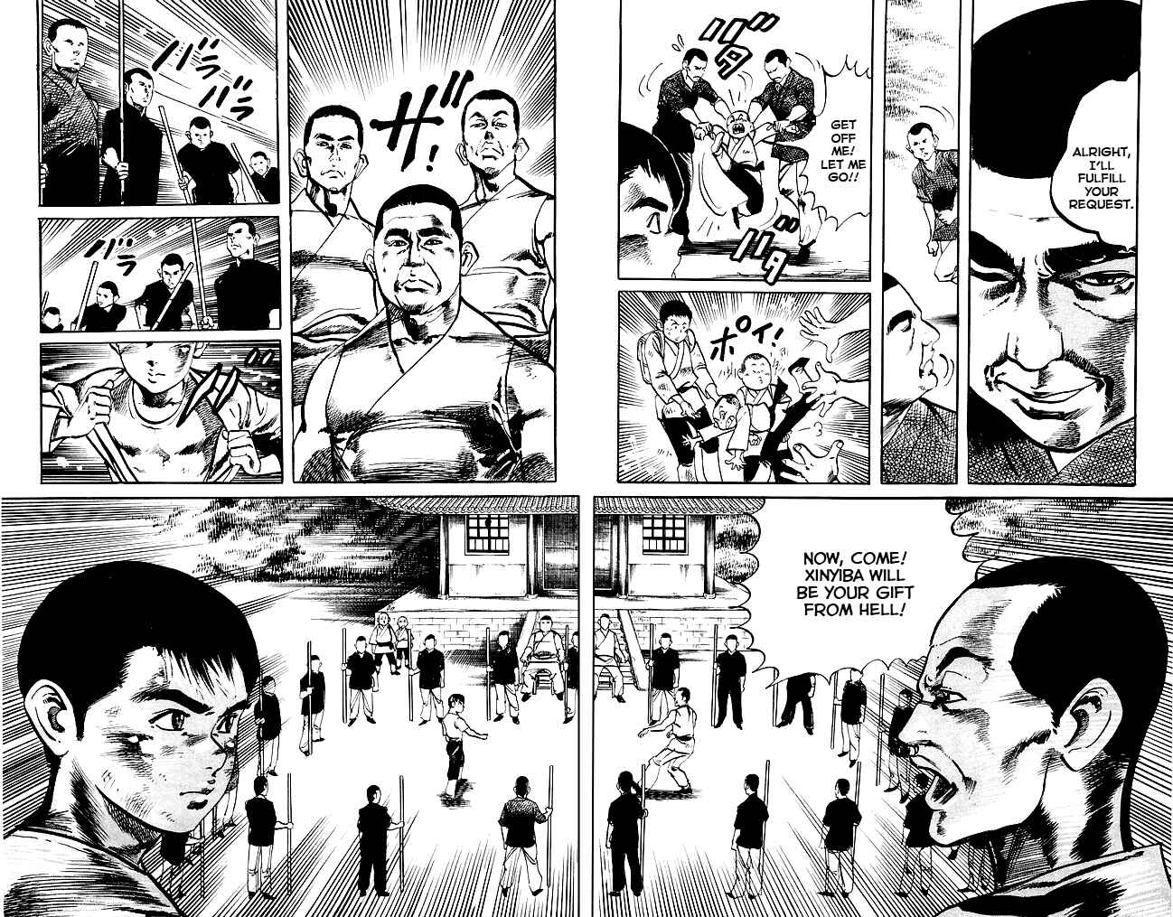 Page 16 Chapter 176 Kenji