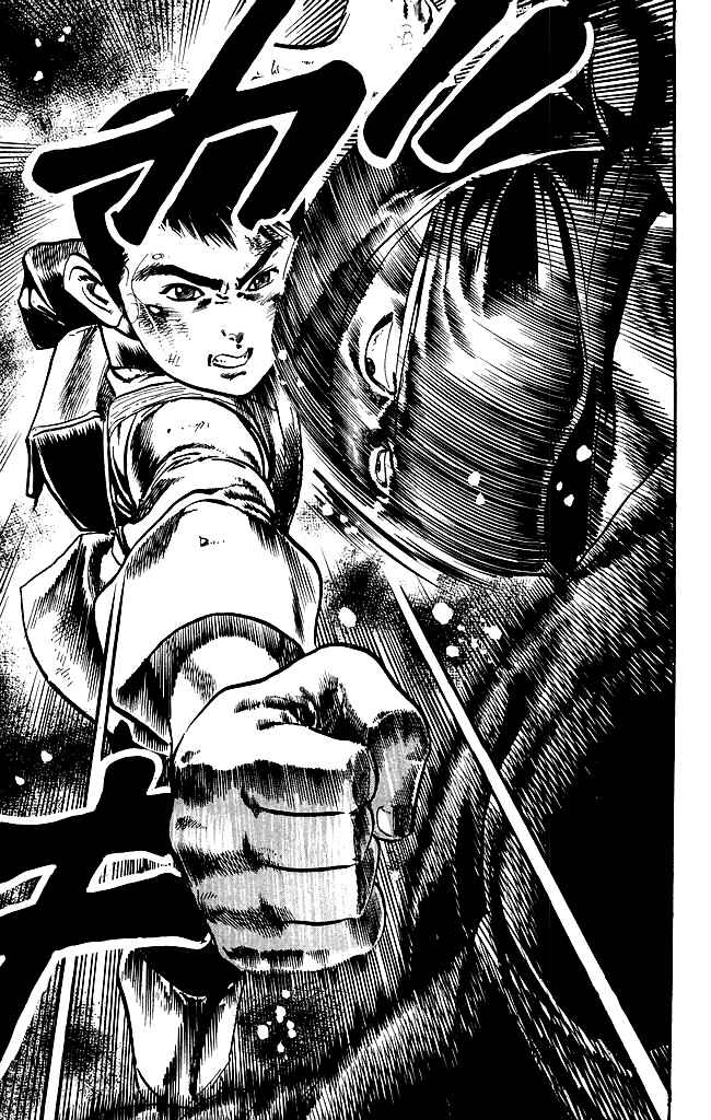 Page 9 Chapter 176 Kenji