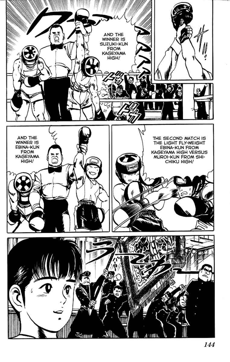 Page 14 Chapter 37 Kenji