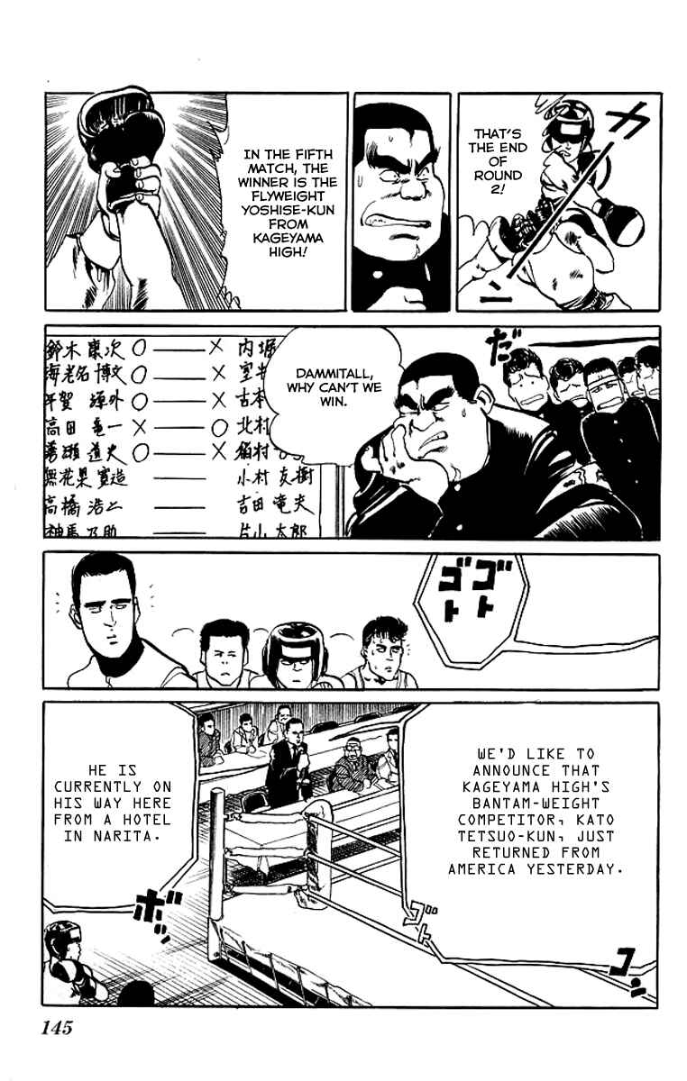 Page 15 Chapter 37 Kenji