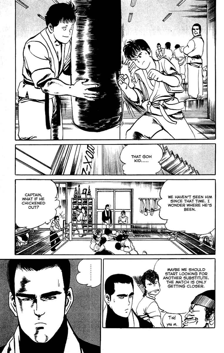 Page 7 Chapter 37 Kenji