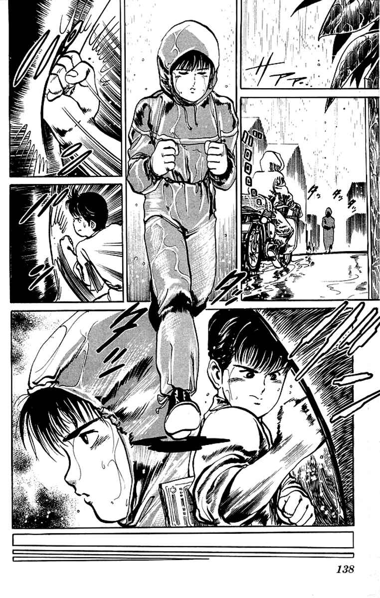 Page 8 Chapter 37 Kenji