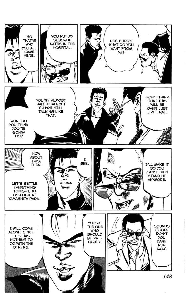 Page 14 Chapter 56 Kenji