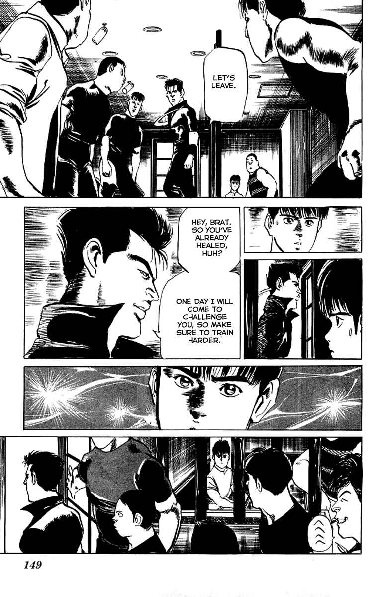 Page 15 Chapter 56 Kenji