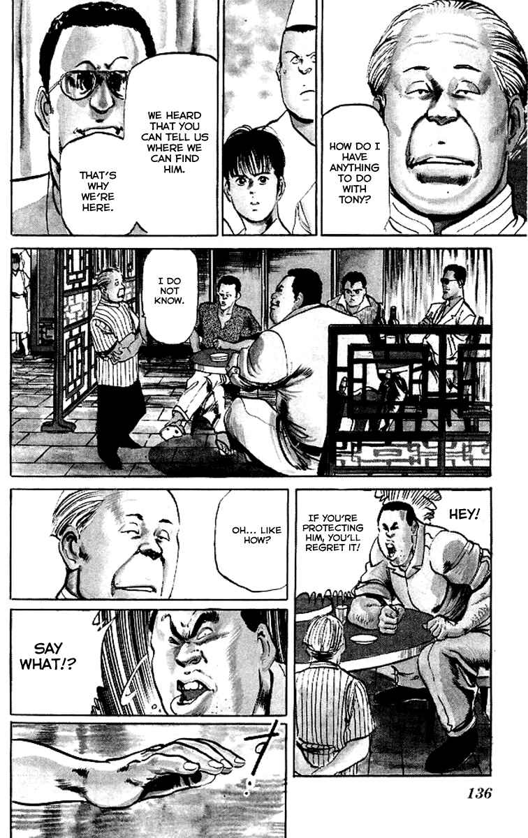 Page 2 Chapter 56 Kenji