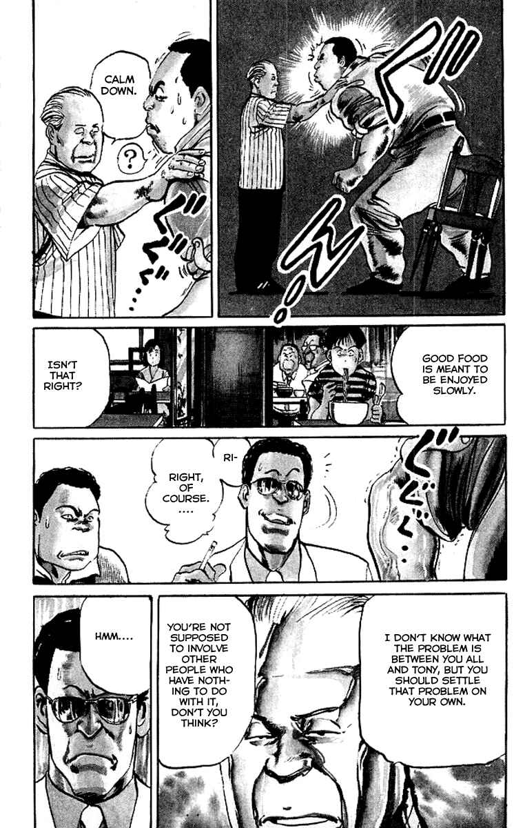 Page 3 Chapter 56 Kenji