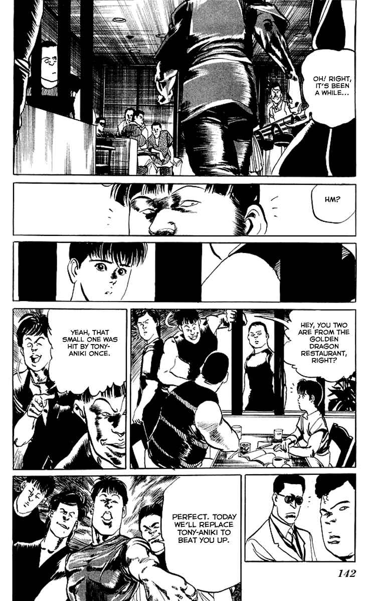 Page 8 Chapter 56 Kenji