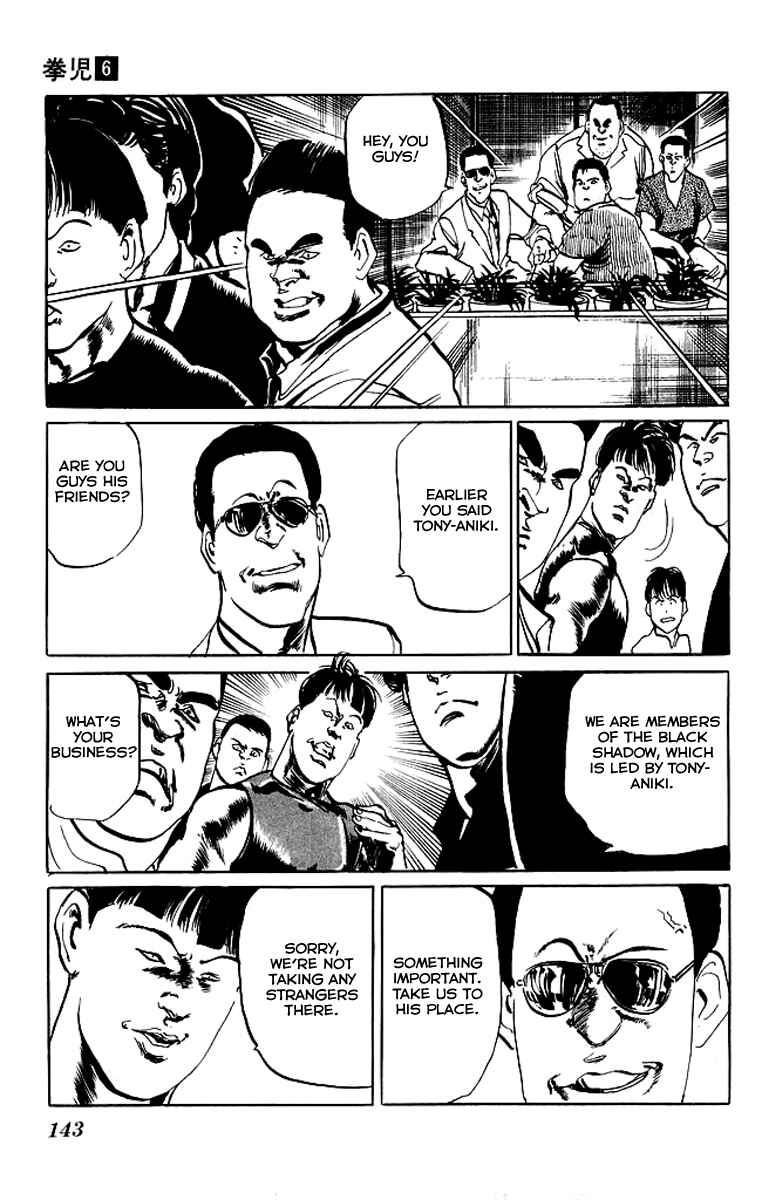 Page 9 Chapter 56 Kenji