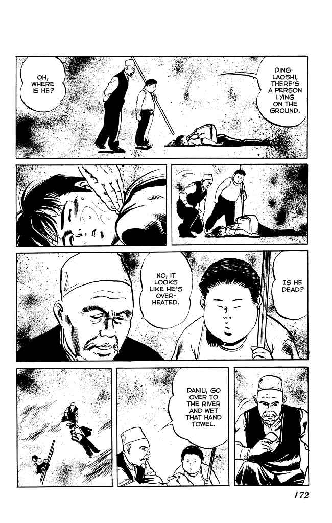 Page 12 Chapter 124 Kenji
