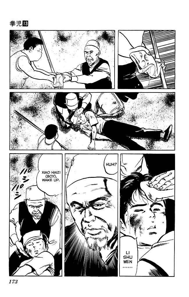 Page 13 Chapter 124 Kenji